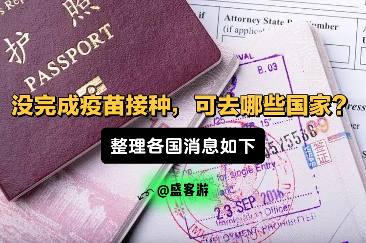 冰岛罗马尼亚上演精彩对阵,苏劳沃利奇瓦亚达再度出击 冰岛罗马尼亚上演精彩对阵,苏劳沃利奇瓦亚达再度出击