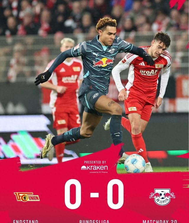 莱比锡红牛迎来关键战，冲击冠军宝座的简单介绍