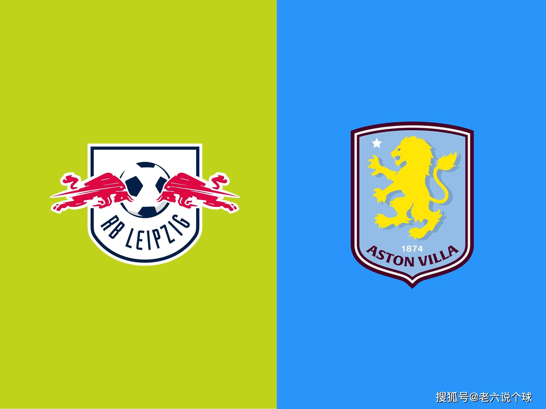 莱比锡红牛迎来关键战，冲击冠军宝座的简单介绍