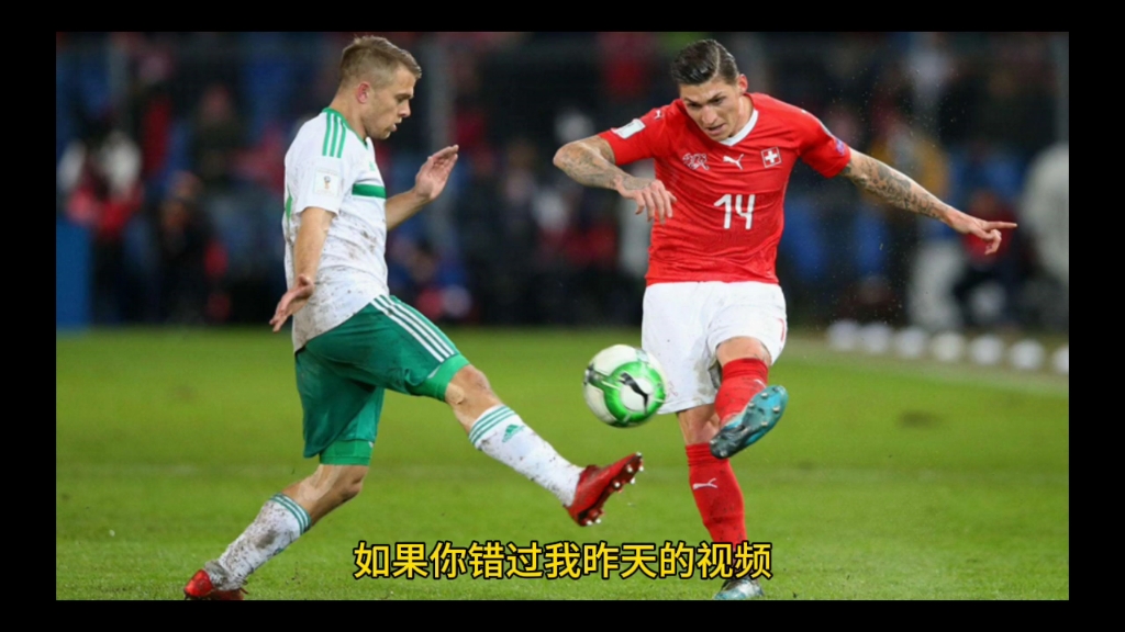 欧预赛:英格兰-战胜科索沃的简单介绍 欧预赛:英格兰-战胜科索沃的简单介绍