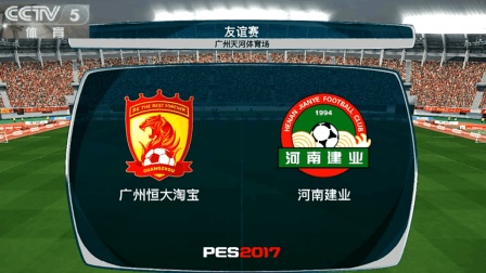 包含重庆力帆客场战平河南建业，取得宝贵积分的词条