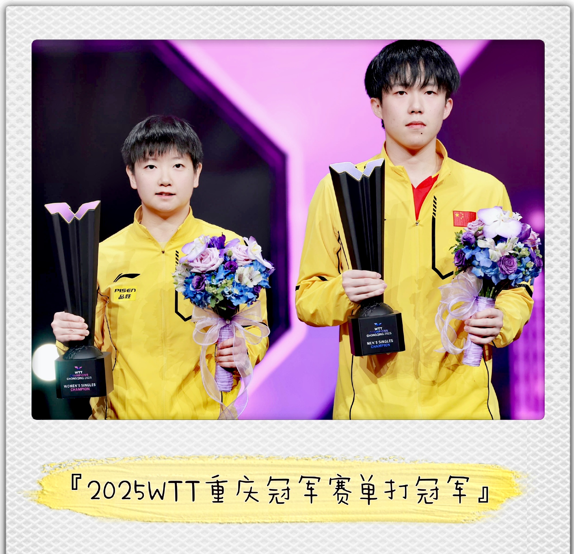 球队实力派发挥,成功实现逆转取胜 球队实力派发挥,成功实现逆转取胜