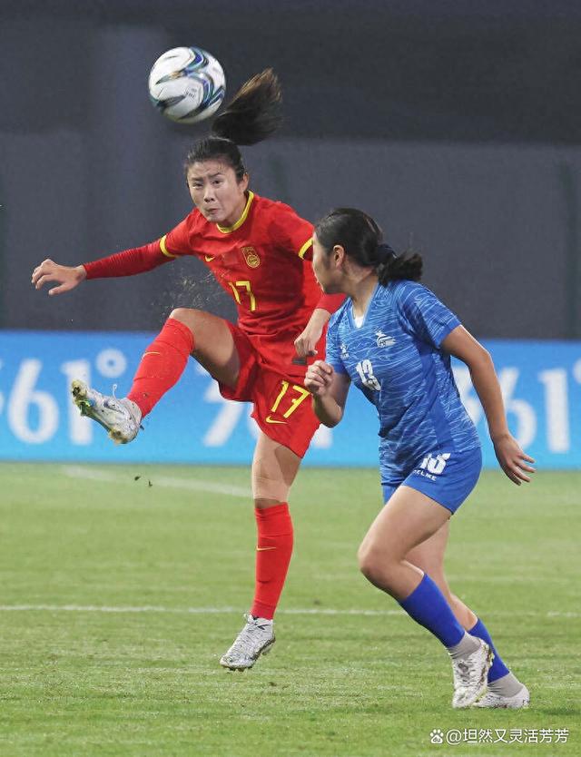 中国队女足火力全开,轻松进球的简单介绍 中国队女足火力全开,轻松进球的简单介绍