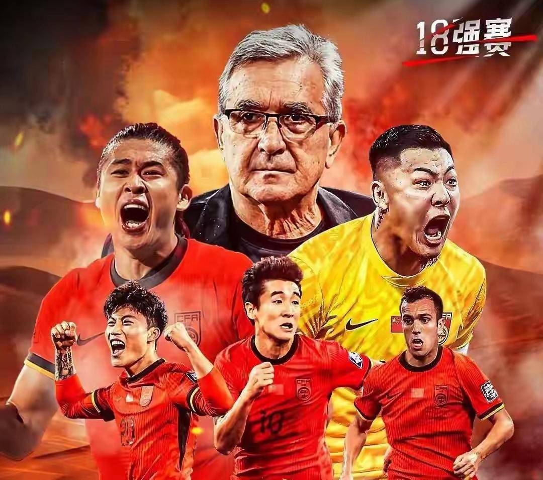 九游体育网页版-尤文图斯豪取胜利，晋级可能性大增的简单介绍