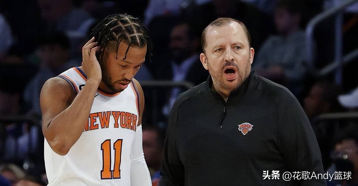 火箭主帅遭解雇,球队现状令人担忧的简单介绍 火箭主帅遭解雇,球队现状令人担忧的简单介绍