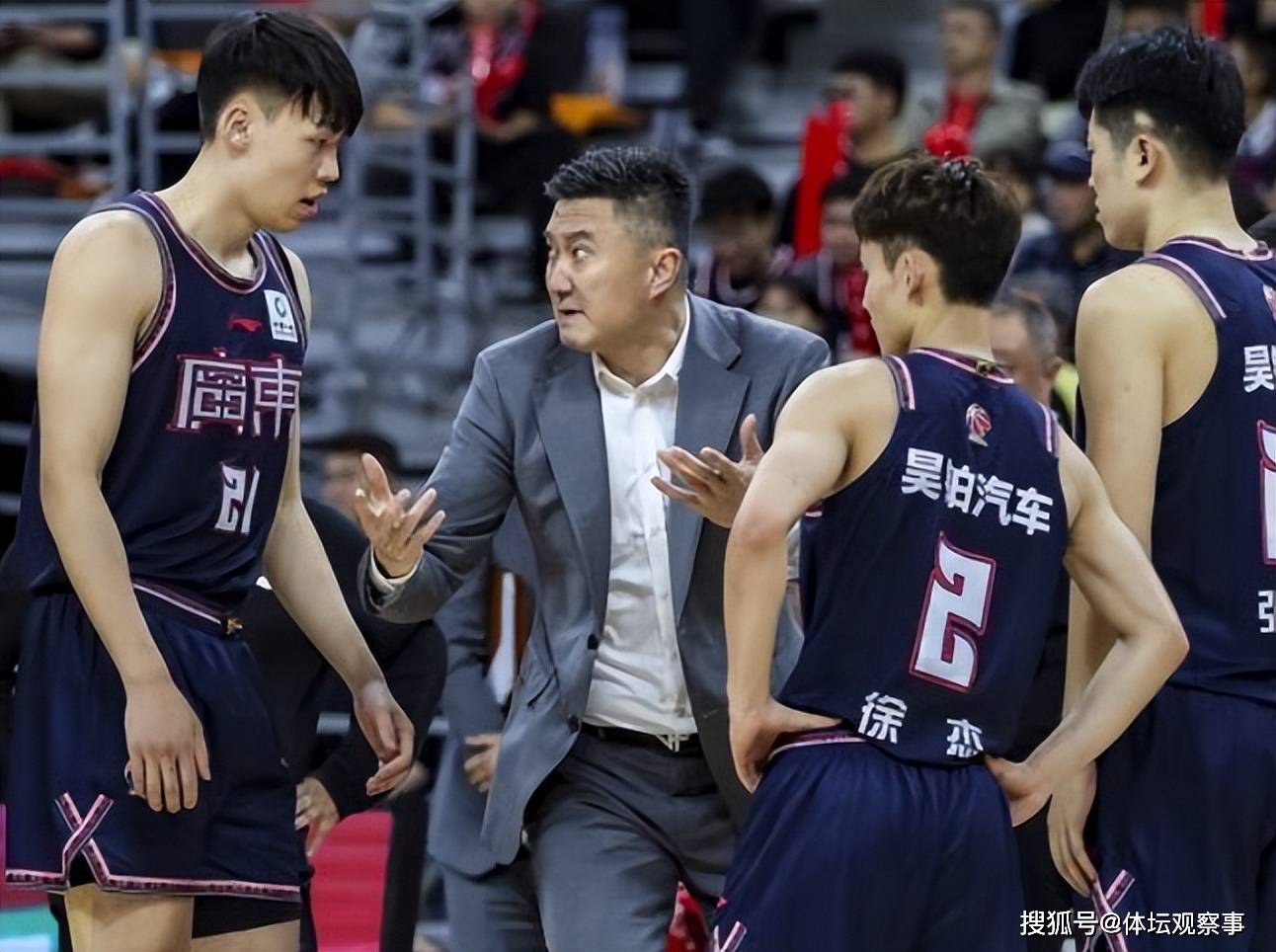 九游体育登录-篮球赛事中球队连连获胜引发热议