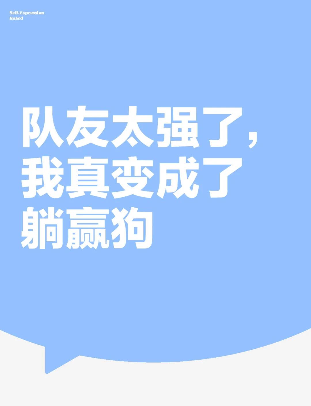 球场换将,队员备战已久,精准命中的简单介绍 球场换将,队员备战已久,精准命中的简单介绍