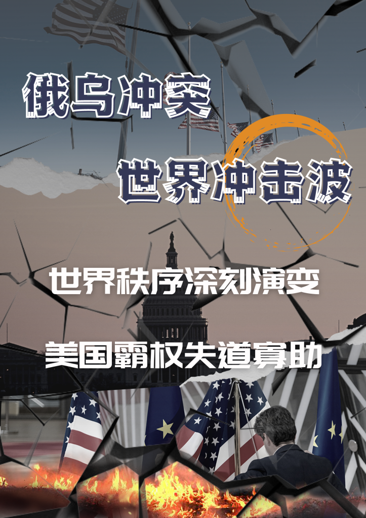 九游体育入口-西部选手发生冲突，影响赛事秩序