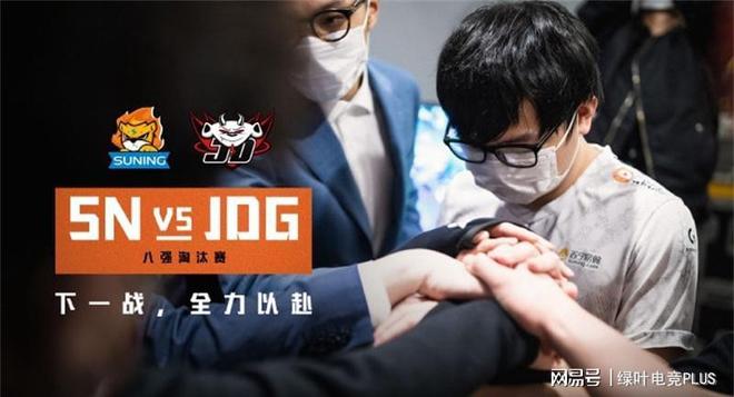 九游体育亚洲官网-关乎尊严的欧洲足球战：弱者淘汰，强者晋级的简单介绍