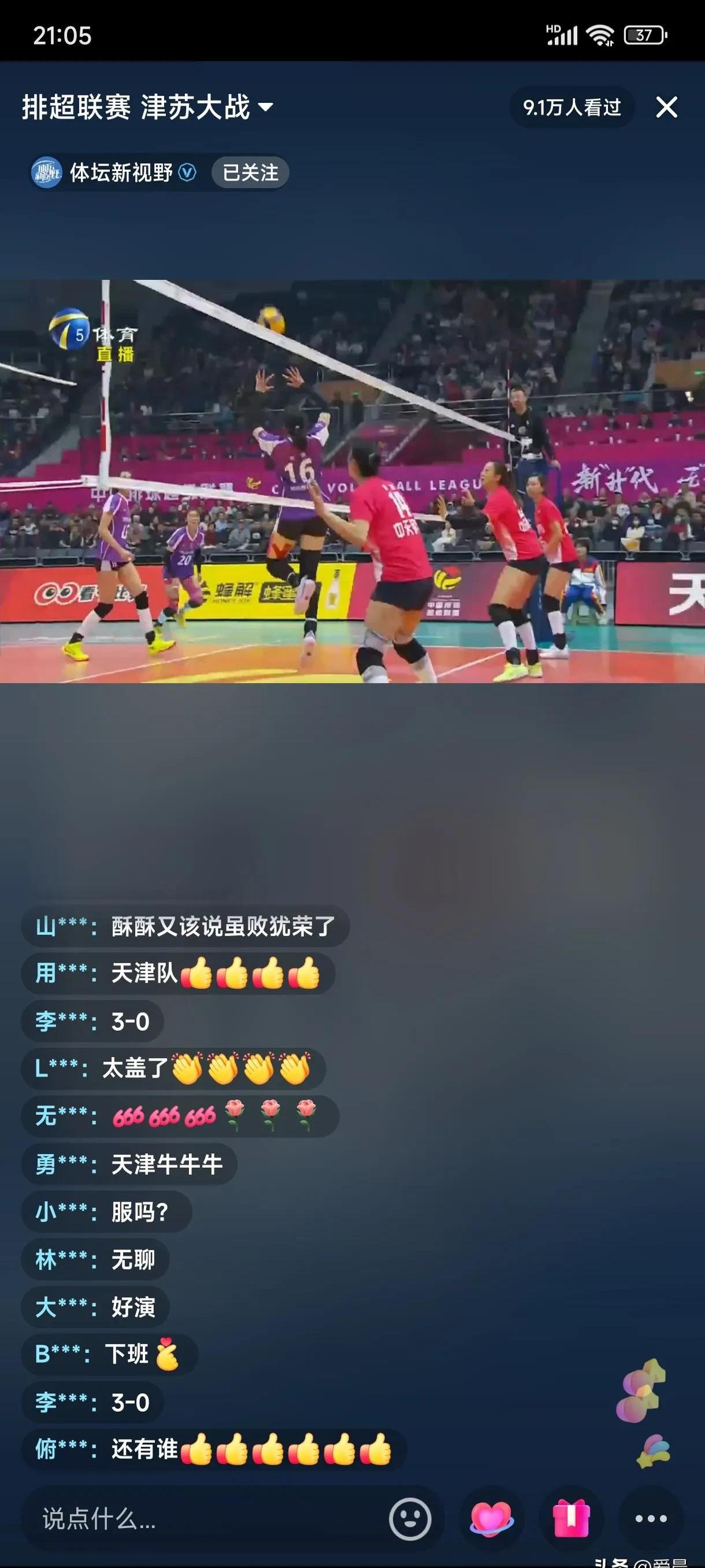 九游体育网页版入口-江苏女篮联手摆脱困境，重拾胜利信心的简单介绍