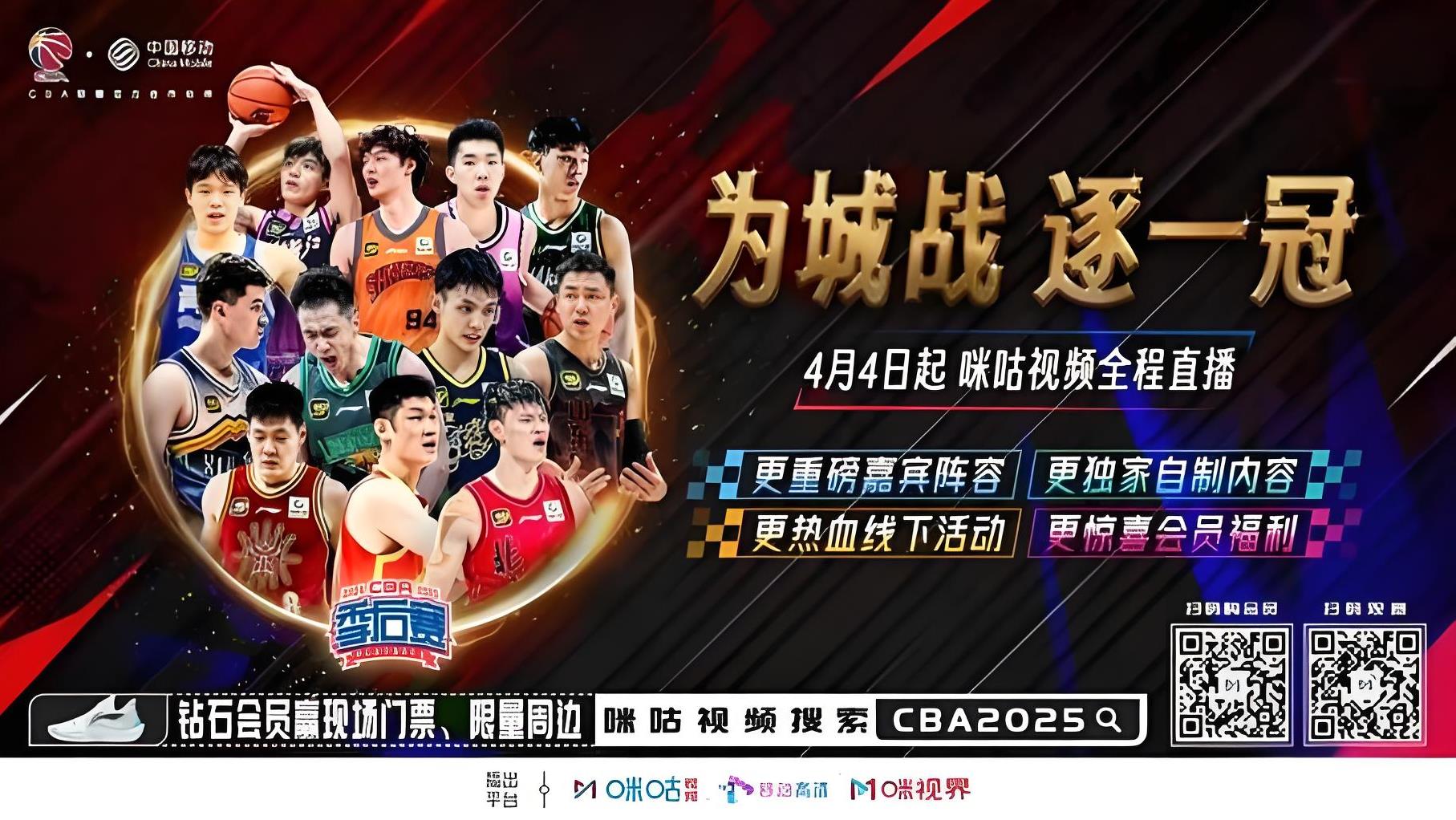 强队迎来重要比赛,期待全员发挥 强队迎来重要比赛,期待全员发挥