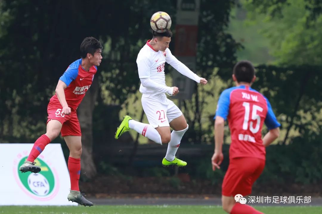 九游体育app下载-冲超军团鏖战：深圳佳兆业迎战重庆斯威