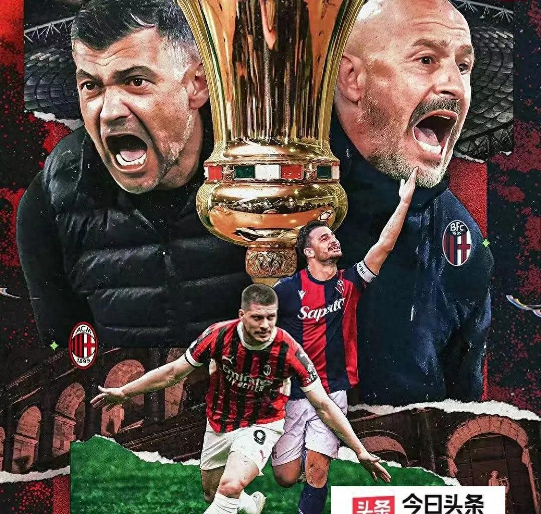 洛里昂客场击败对手,实现逆袭 洛里昂客场击败对手,实现逆袭