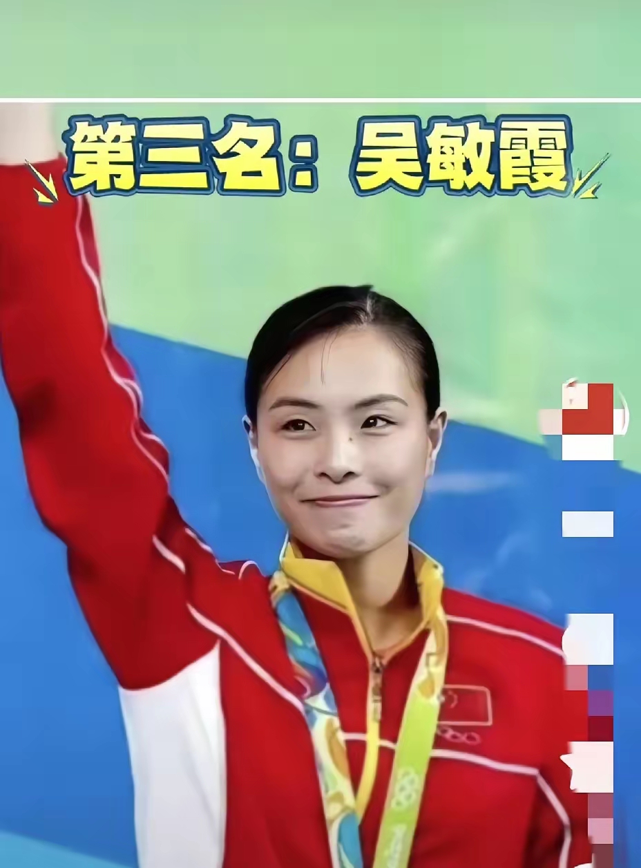 九游体育在线登录-包含跳水冠军再夺首金，水花飞溅创造佳绩的词条